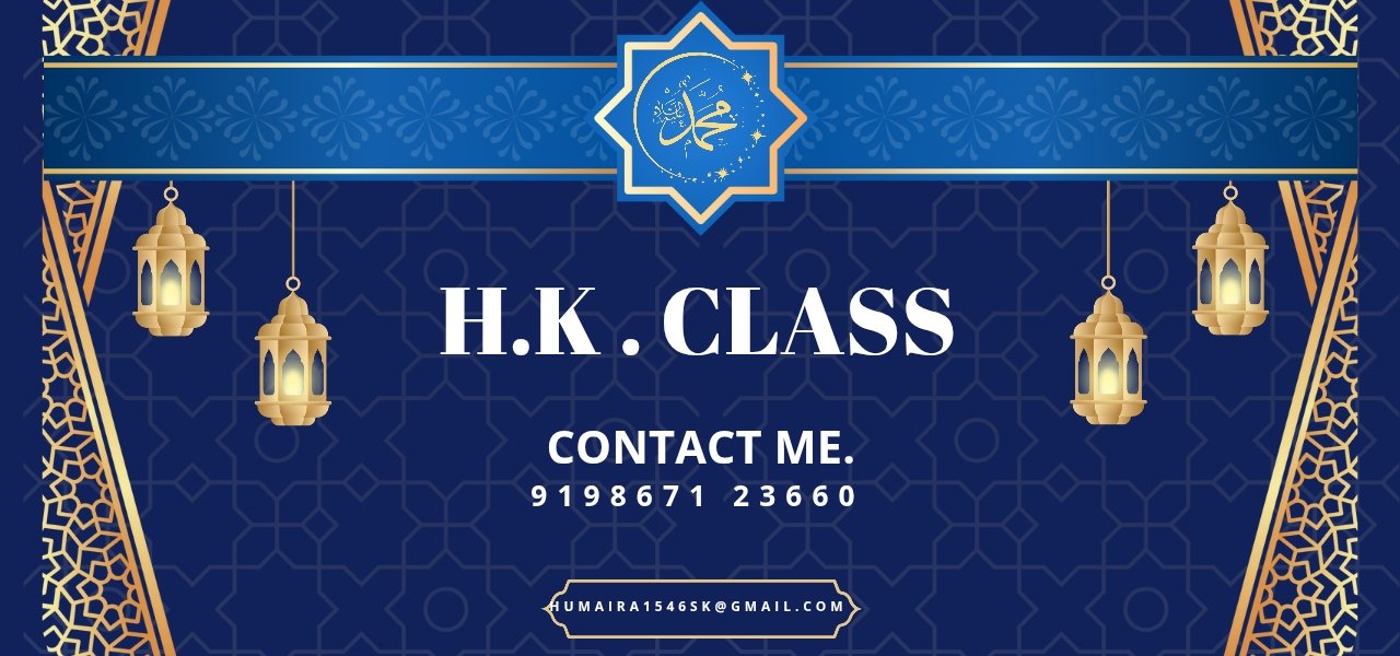 H.K . Academy_20250810_150704_0000